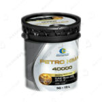 petrohima